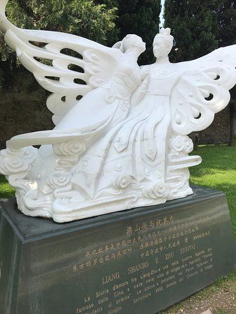 Statua dei Romeo e Giulietta d'Oriente